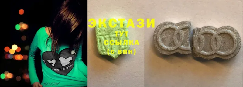 Ecstasy Philipp Plein  Бирюч 